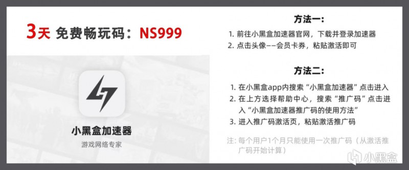 【NS好价游戏】风格不同，但玩起来都很上瘾！喜欢塔防，一定要试试第1款！