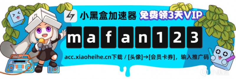 瞳言游报：哔哩哔哩与金摇杆奖官方合作；《战地2042》加入XGPU