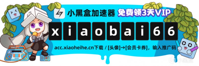 【球盟会】《刺客信条：英灵殿》正式上架Steam商店，将于12月7日正式推出