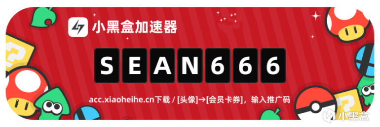 【球盟会】Steam 每日特惠：《毁灭战士：永恒》、《铁路在线》等迎来促销