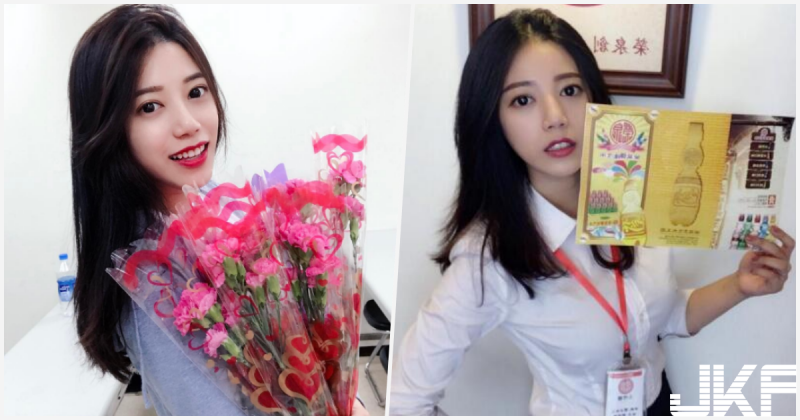 【球盟会】高雄保險業「天菜正妹」！白襯衫正裝超迷人，想多買幾張保單了！