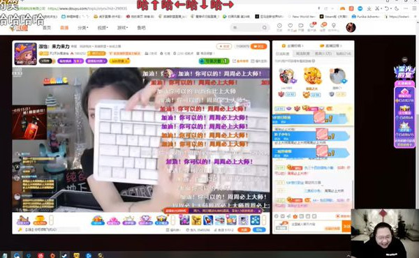 【球盟会】PDD查房斗鱼女神周淑怡直言太老了PDD查房斗鱼女神周淑怡直言太老了,水友:之前不是这...