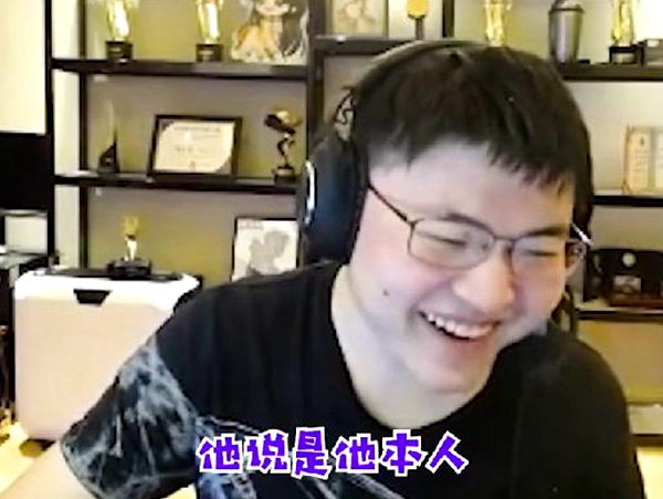 LBW小号现身UZI直播间开通总督LBW小号现身UZI直播间开通总督！直言：兄弟们全部坐下！