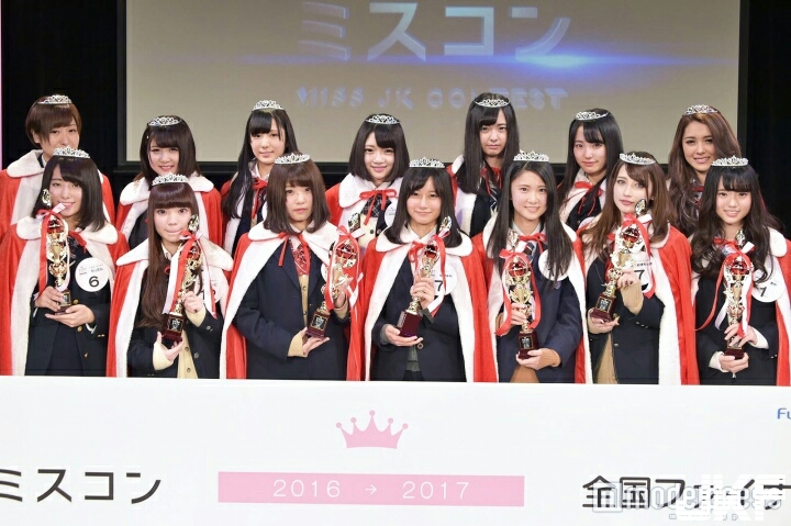 【球盟会】日本第一可愛高中生最終決選　都說沖繩出美女原來是真的！