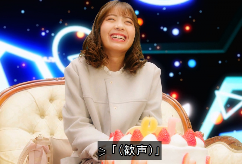 【球盟会】假面骑士极狐：祢音大批粉丝弃坑后开始粉转黑 未来人太容易破防了