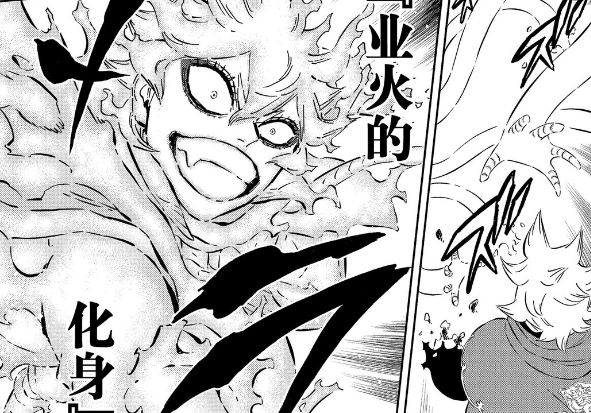 【球盟会】黑色四叶草358话：女狮子VS莫里斯，火焰魔法燃尽一切邪祟