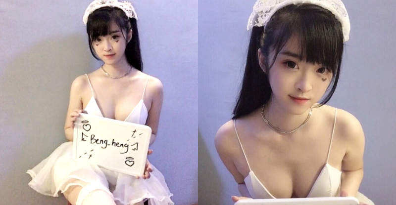 【球盟会】幼齒系潛力股！「咪咪Shamy」天使面孔清新甜美，香肩一傾卻倒出兇猛武器！