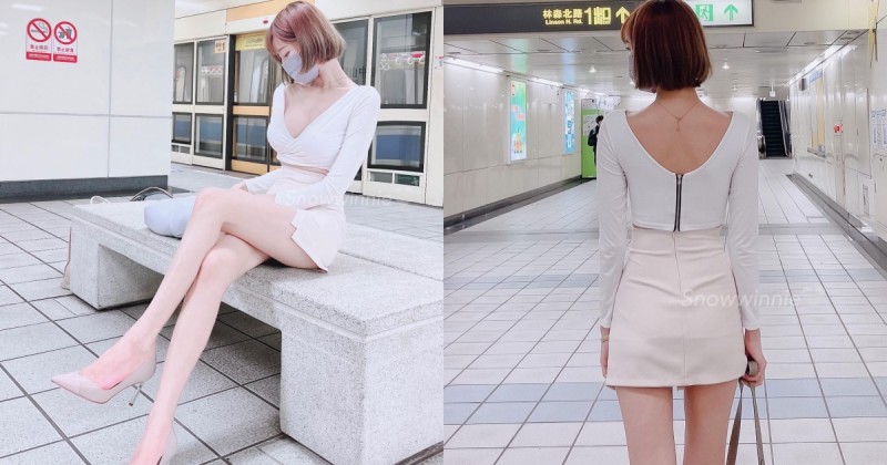 【球盟会】捷運站內驚見「雪白美腿正妹」！深V爆乳超犯規，還有火辣包臀裙秀「白皙長腿」！