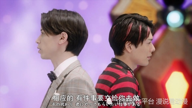 【球盟会】假面骑士极狐：尼拉姆意外是个好人，安排三件事，力求完美结束