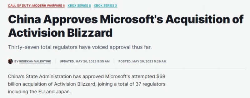 微软确认：中国已无条件批准动视暴雪交易！