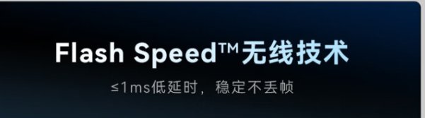 游戏和静音2个要求一次满足，这个鼠标真不错！漫步者电竞 G3MPRO