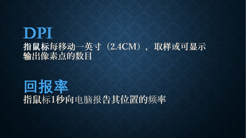 鼠标“回报率”你知道吗？价格离谱的雷柏VT9“4K回报率”套装