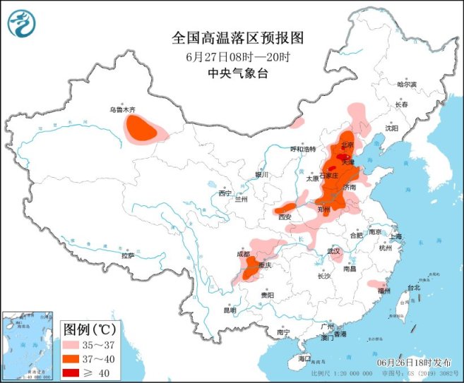 【球盟会】40度高温再上线，警惕夏日杀手热射病！