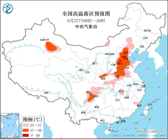 40度高温再上线，警惕夏日杀手热射病！