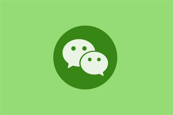 【球盟会】支付收费惹众怒！微信官方二次致歉：又不收费了