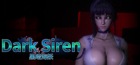 【球盟会】夏促推荐：巨大海妖在线追人