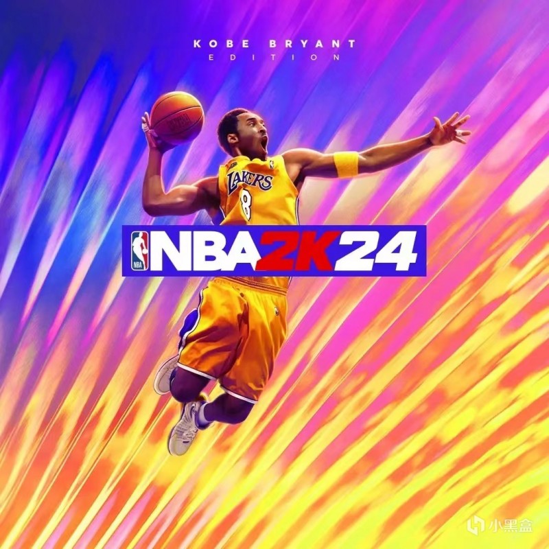 好消息：《NBA 2K24》将于9月8日发售