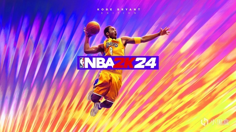 约战球场: 《NBA 2K24》庆祝传奇球员科比·布莱恩特成为封面人物