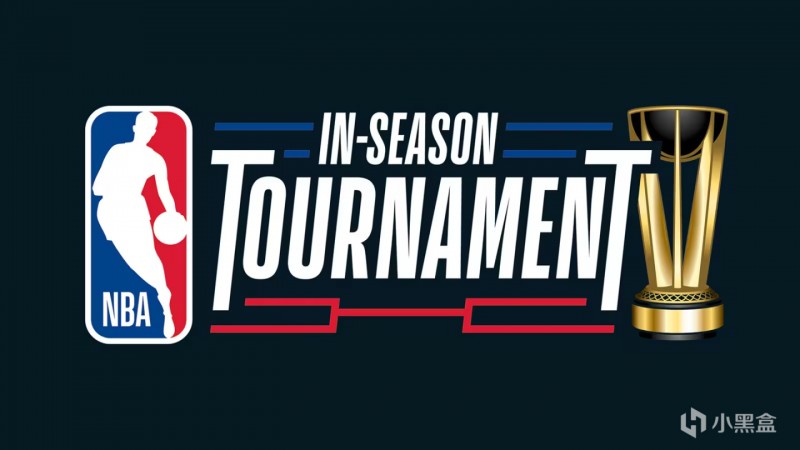 【球盟会】NBA重大改革：新增季中赛，效仿欧冠、LPL赛制！