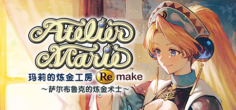 发行商 KOEI TECMO旗下《玛莉的炼金工房》等游戏上调低价区价格