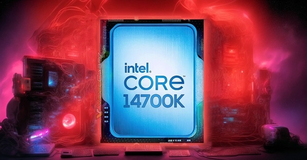 14代酷睿最良心！i7-14700K多核性能大涨20％ 功耗只高30W