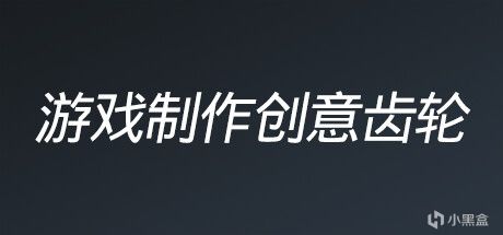 steam平台将于今日15号上架共23款游戏：《Only Jump》等