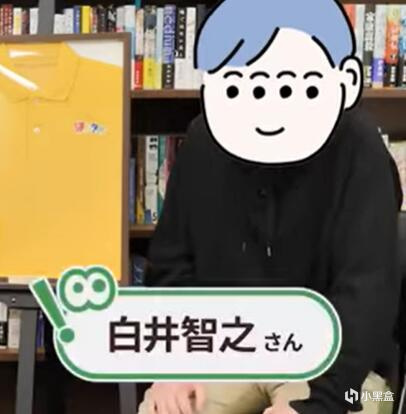 【球盟会】从入门到入魔——鬼畜推理作家白井智之不阅读指南