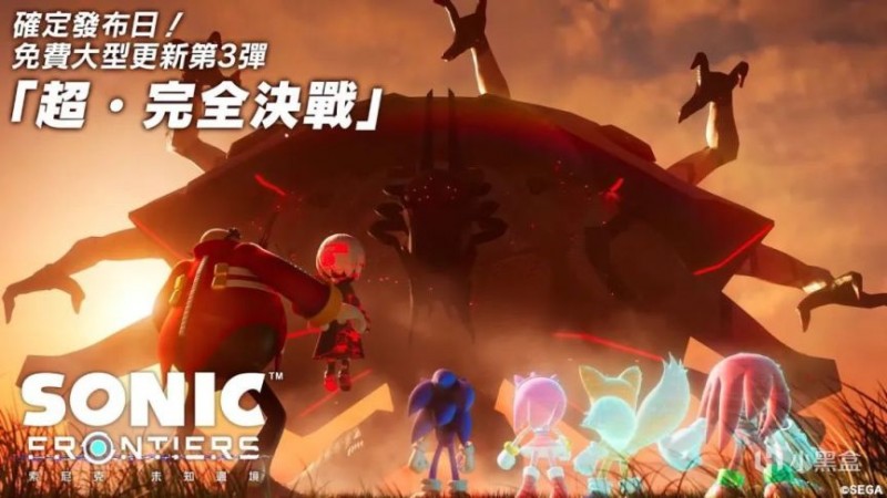 【NS每日新闻】D加密宣布适配Switch；黑相集团队接手小小梦魇3