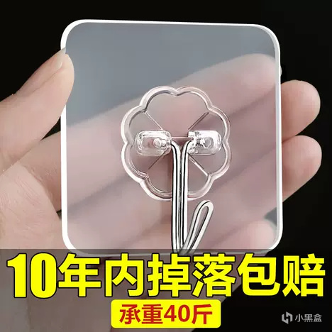 不实用你来打我，开学必备的实用小玩意