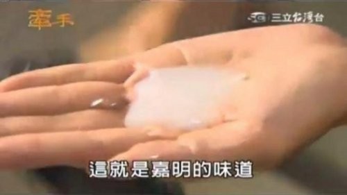 【球盟会】TENGA神器「精子觀察SET」！手機就能看自己的蟲蟲