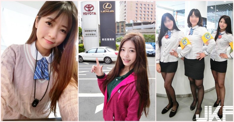 【球盟会】好可愛！Toyota「女業務超辣」讓人好想去試車！Line瘋傳的「工作畫面」車友都要衝了…