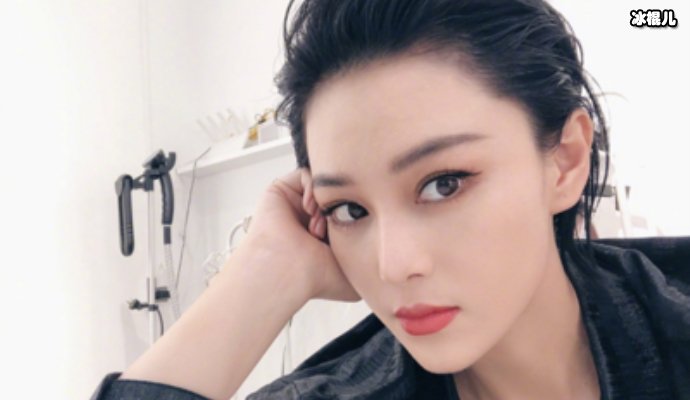 【球盟会】张馨予婚姻美满范冰冰复出无望，同为李晨前女友为何差距如此大
