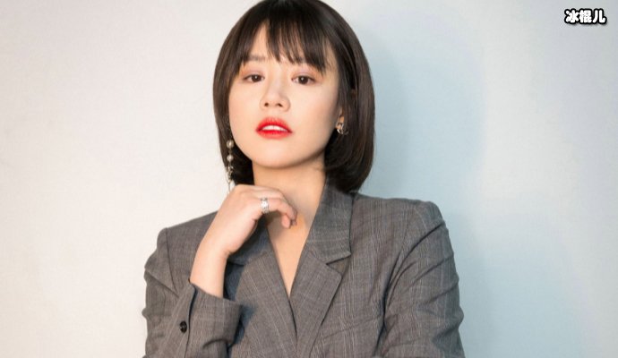 【球盟会】盘尼西林新歌女声是马思纯,实力秀恩爱网友纷纷送祝福