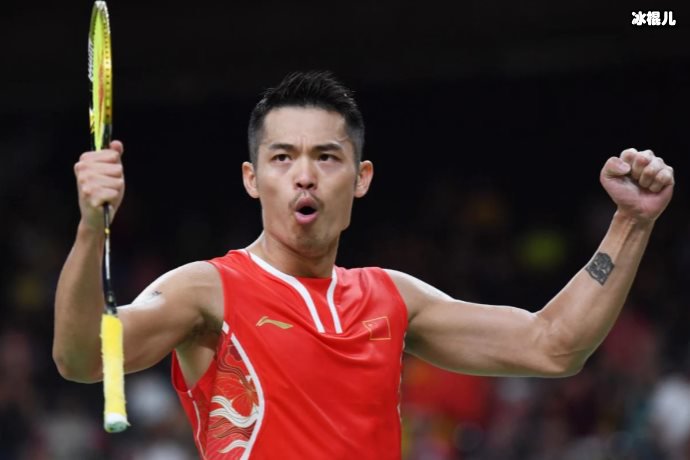 【球盟会】林丹宣布退役赵雅淇再发声,没花男人钱没蹭热度