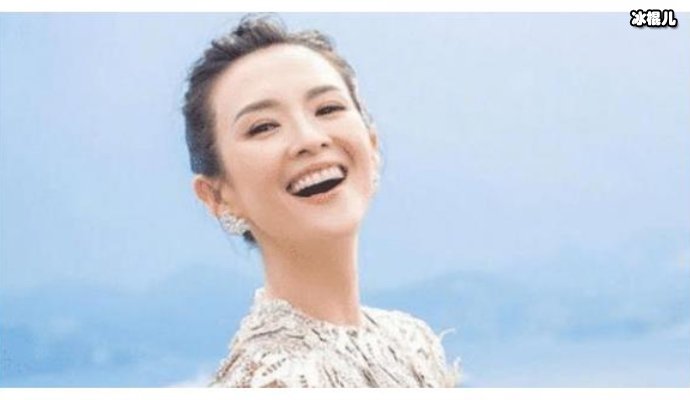【球盟会】章子怡晒出四分钟产后复工视频，汪峰直男属性暴露无遗