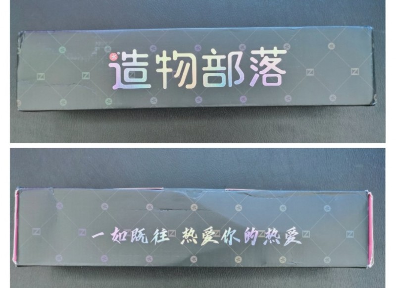 【球盟会】仅需69你就能得到虎符青髓玄平替?造物部落鼠标垫上手体验