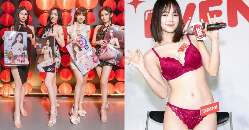 【球盟会】TSE「破百位亞洲人氣女神」與你同樂，三天狂發「超辣龍年福利」，粉絲都瘋狂！