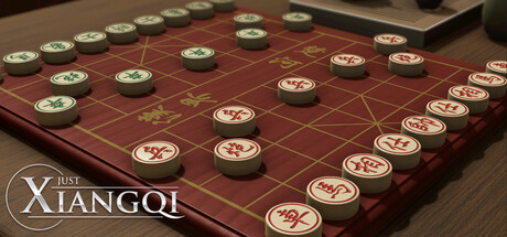 【球盟会】《棋弈无限：中国象棋》正式发售，首周优惠35.1