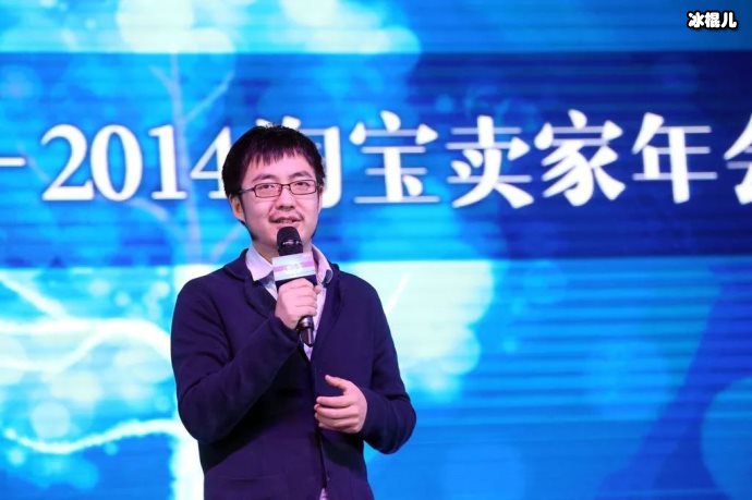 【球盟会】蒋凡被除名合伙人背后原因令人心酸，网友：家和万事兴