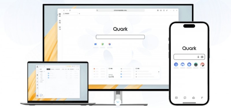 夸克浏览器PC端登场，能否重振往日手机端荣光？