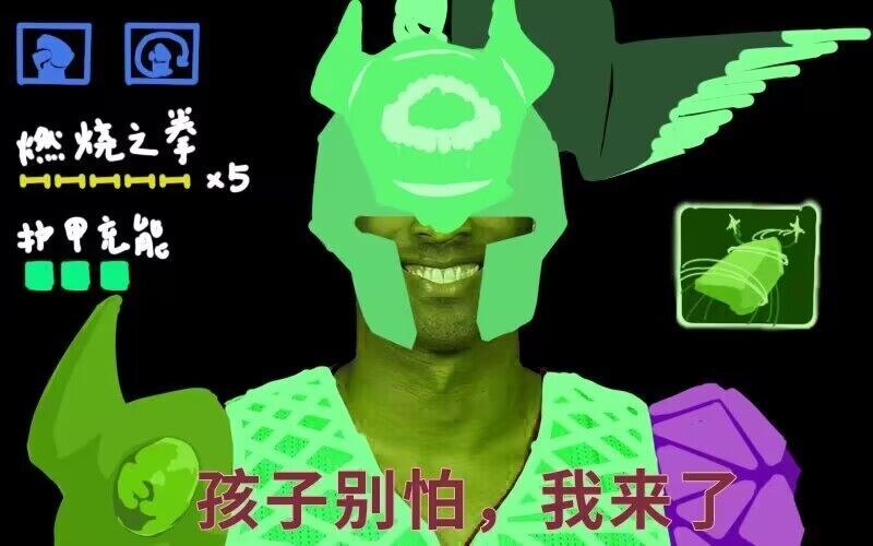 【球盟会】命运2 今日盘蜷(2024.01.19)