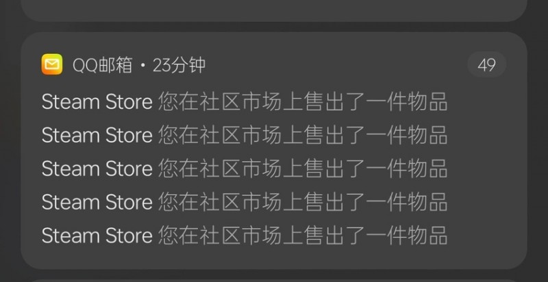 总结steam骗术大全，这样你还能被盗？