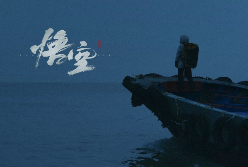 千呼万唤始出来，《黑神话悟空》龙年拜年视频发布！