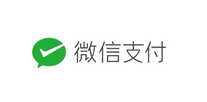 微信支付上线苹果商店充值限时优惠活动，新老用户可享受不同折扣