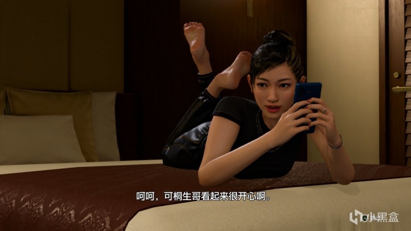 龙年就应该玩如龙8啦
