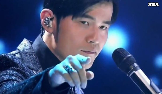 【球盟会】强大的影响力！周杰伦新歌创新高，VIP收费丝毫不影响销量