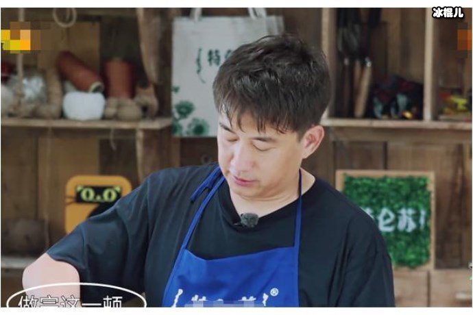 【球盟会】密子君去黄磊面馆吃饭,吃饱后去结账:算错了吧?