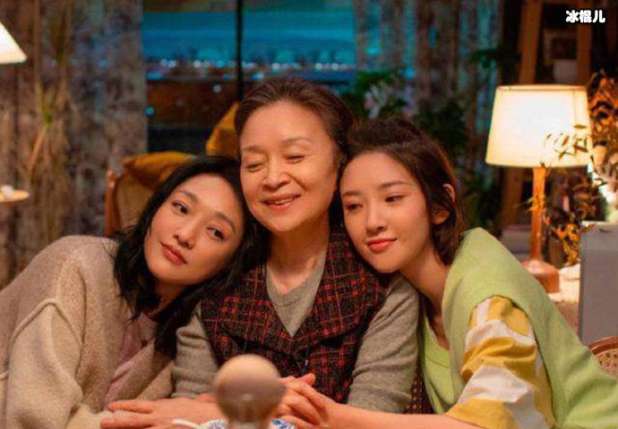 【球盟会】小敏家徐正有精神病？最后和刘小捷离婚了吗