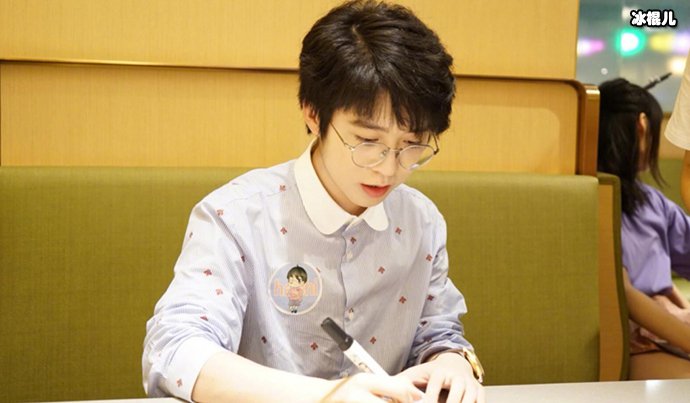 【球盟会】嗨氏为什么会去快手直播? 为什么嗨氏人设会崩塌