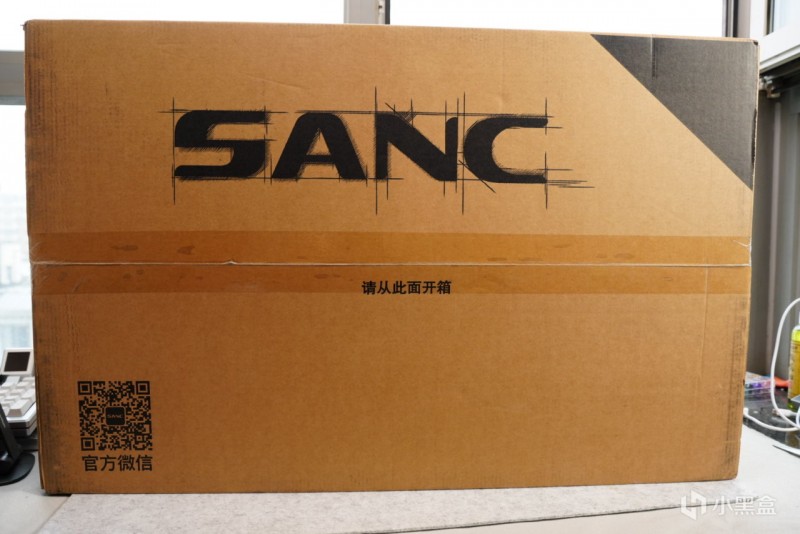 千元内？2k180刷新可升降旋转的电竞显示器 SANC G7CII